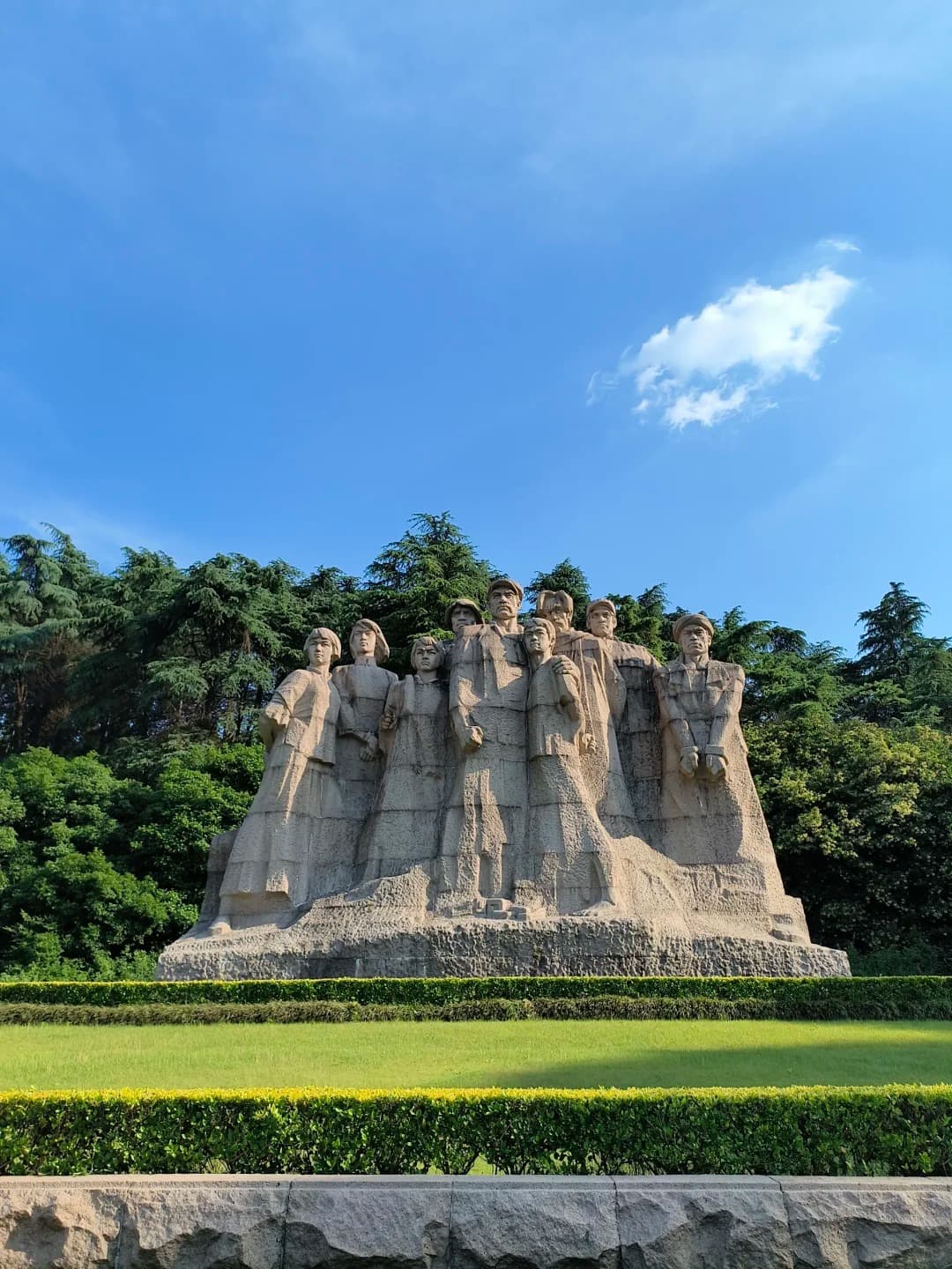 Yuhuatai Martyrs Cemetery
