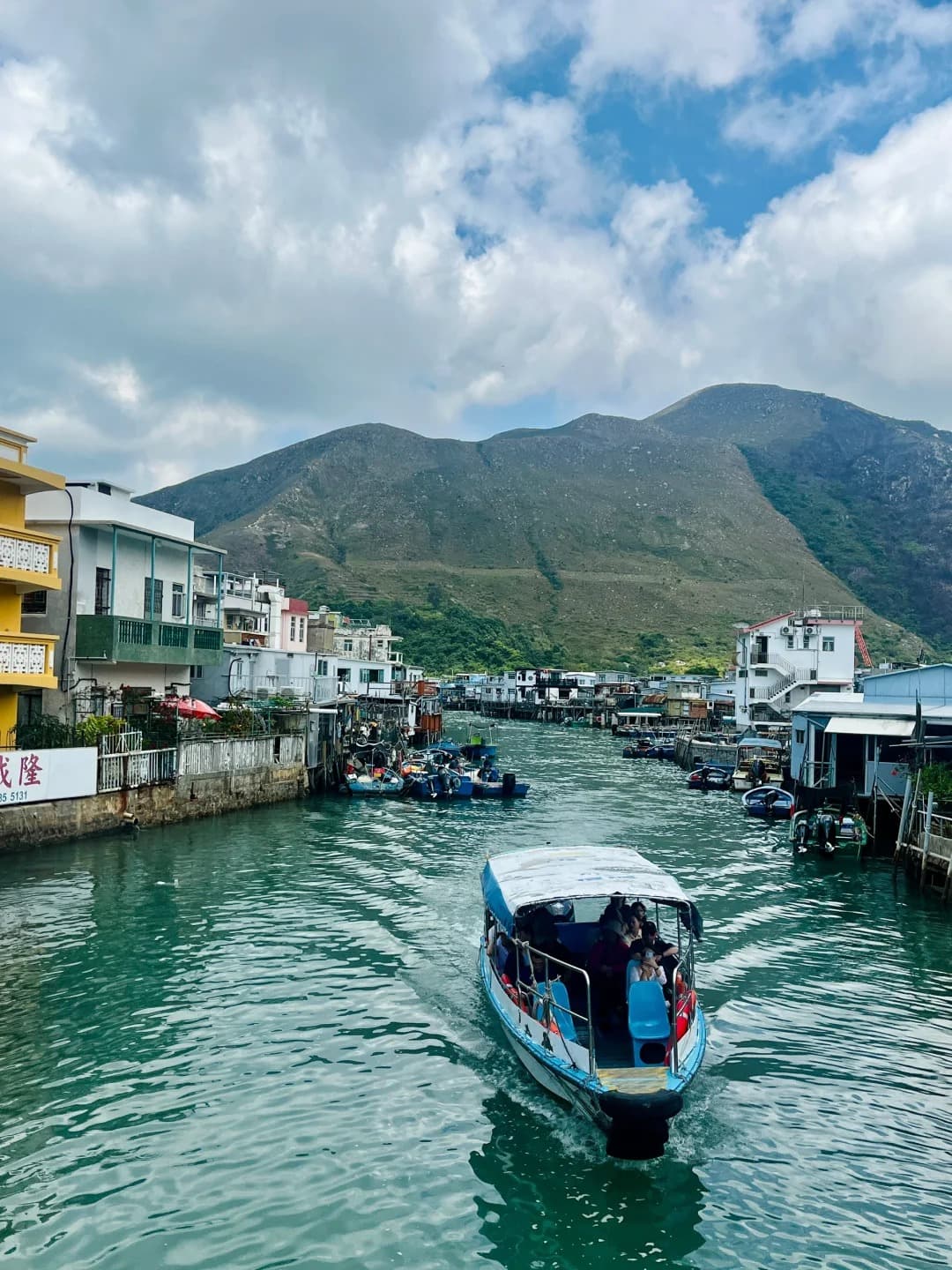 Tai O Fishing Village
