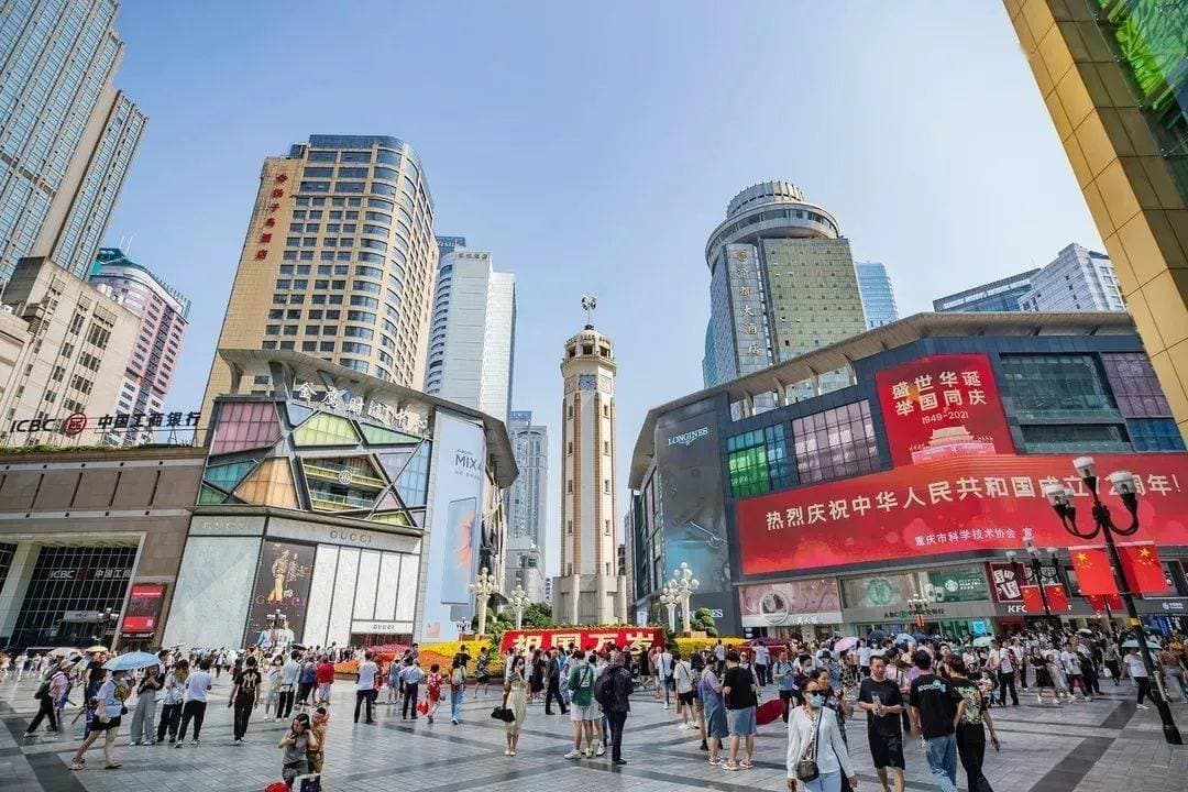 Jiefangbei Pedestrian Street