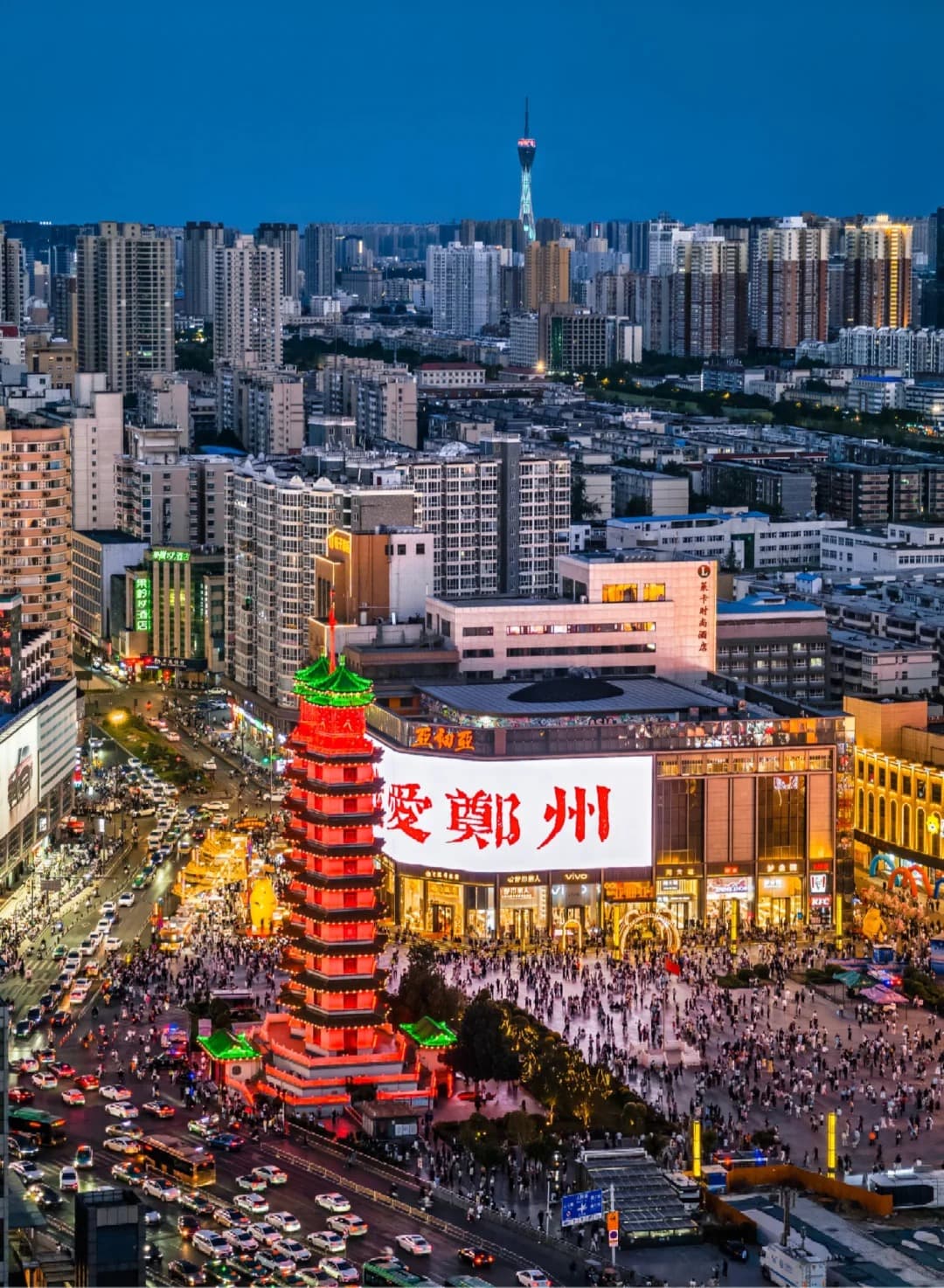 Zhengzhou