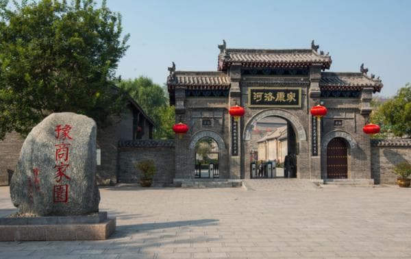 Kang Family Mansion