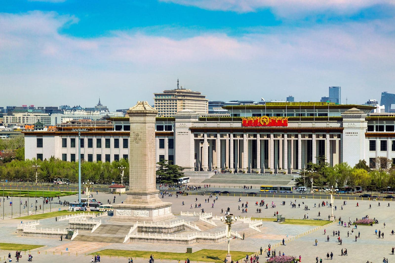 National Museum of China