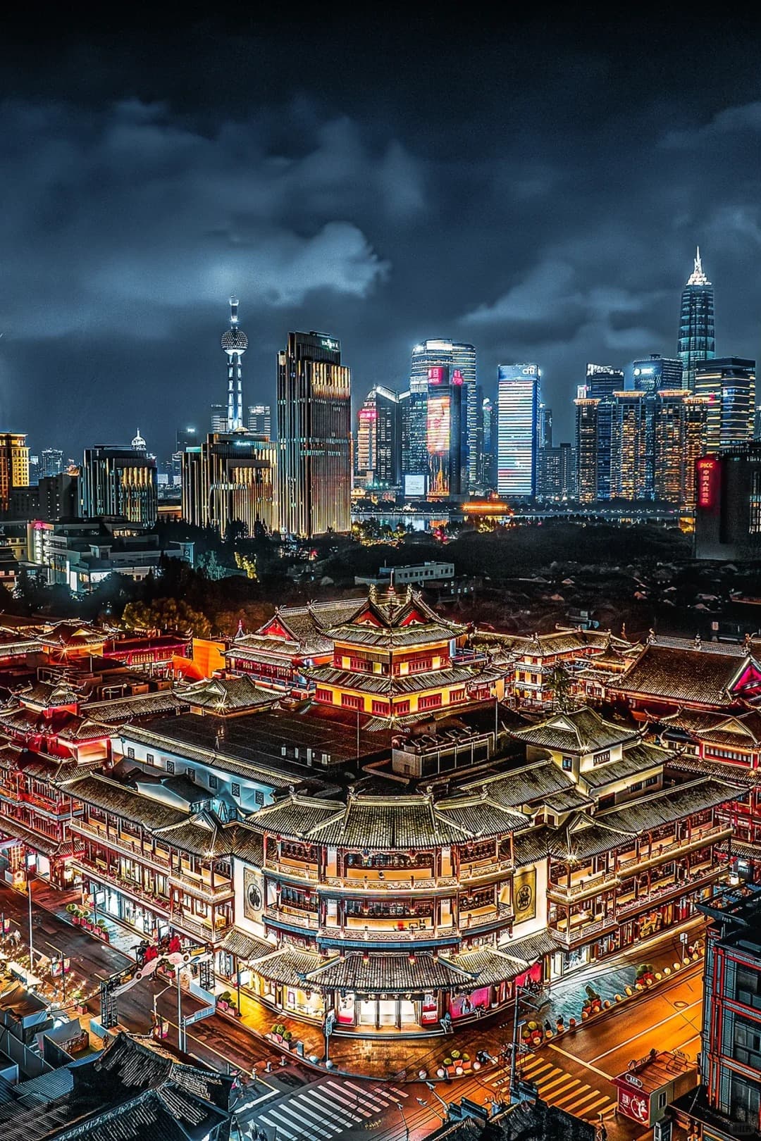 Yuyuan Garden
