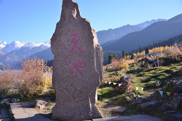 Tianshan Tianchi